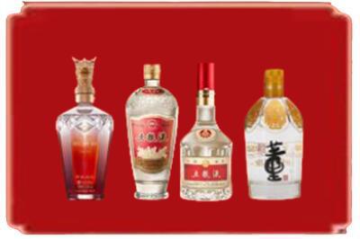 贵阳开阳县烟酒回收国内名酒.jpg